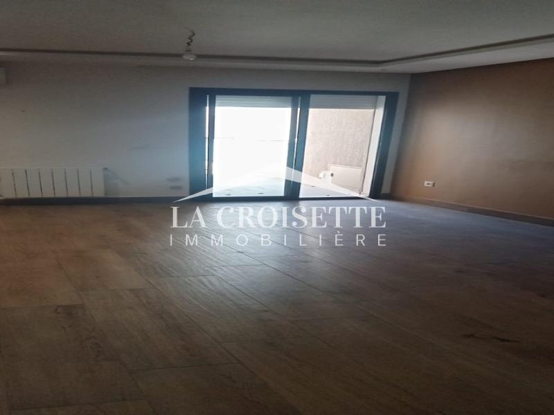 Appartement S+1 aux Jardins de Carthage